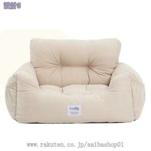   hCu{bNX ^ hCuxbh L[ ȃV[g яoh~ Ԑh~ 􂢉\ 2way ^ ^ ԍڗp 㕔 J[pi ~ R hL ӂӂ ybg