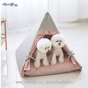 猫 ベッド 冬 ドーム型 ペットベッド 猫ハウス 厚手 暖かい 犬小屋 犬 ベッド クッション 子犬 小型犬 洗える ねこ用寝袋 キャットハウス ペットハウス ふわふわ ペット用ベッド 寒さ対策 休