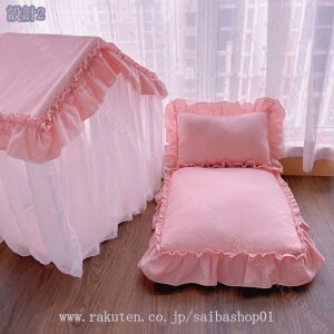 ybgeg  xbh L xbh ~  킢  L NbVt Lp lp` eg^ ybgnEX ܂肽 _炩  ybgObY ʋC \ 