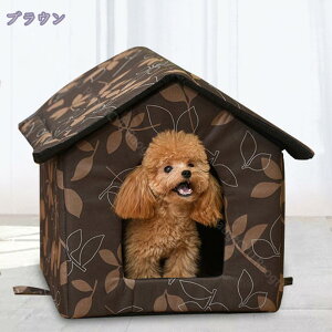 防水 防風 キャットハウス 猫ハウス 猫小屋 屋外 犬小屋 ペット 野良猫犬 屋外キャビンシェルター 折りたたみ式 暖かい 防寒 猫の家 テント 猫用品 冬用 耐候性 小動物用 ドッグハウス キャ