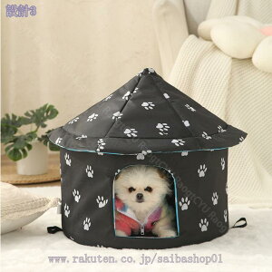 猫小屋 屋外 防水 ペット 犬小屋 キャットハウス ペットベッド 野良猫犬 屋外キャビンシェルター 折りたたみ式 暖かい 保温 防寒 防水 防風 ドッグハウス 猫の家 テント 猫用品 冬用 おしゃ