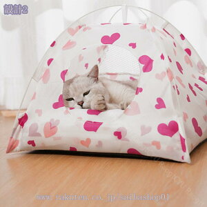 1000~OFFN[| ybgeg  xbh L xbh ~  킢  L NbVt Lp lp` eg^ ybgnEX ܂肽 _炩  ybgObY ʋC