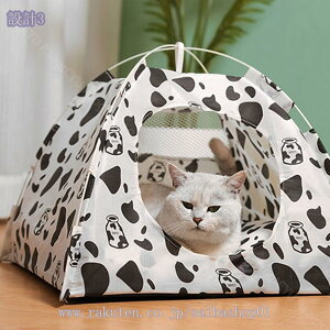 ybgeg  xbh L xbh ~  킢  L NbVt Lp lp` eg^ ybgnEX ܂肽 _炩  ybgObY ʋC \ 