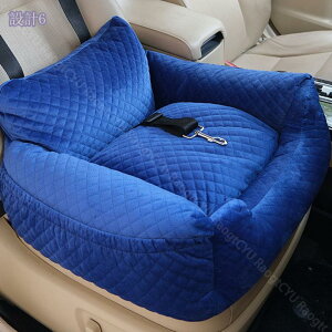 犬 ドライブベッド 小型犬 キャリーバッグ ペット用ドライブボックス 後部座席 軽自動車 中型犬 柴犬 2way ドライブボックス 洗える カー用品 ペットキャリー 車載用 ペットソファ 飛び出し