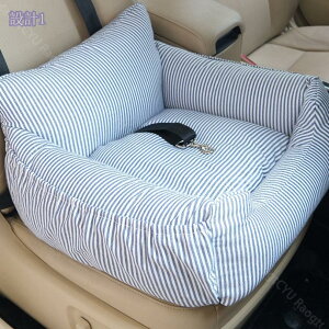 1000~OFFN[|  hCuxbh ^ L[obO ybgphCu{bNX 㕔 y ^ Č 2way hCu{bNX 􂦂 J[pi ybgL[ ԍڗp ybg