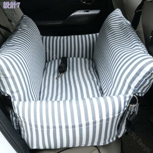 2000~OFFN[|   hCu{bNX ^ hCuxbh L[ ȃV[g яoh~ Ԑh~ 􂢉\ 2way ^ ^ ԍڗp 㕔 J[pi ~ R hL 