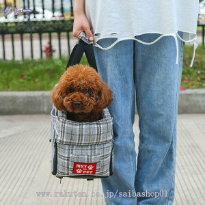 hCu{bNX ^ ԍڗp hCuxbh L[obO ^ L ybg |[^u ybgxbh Ԑh~ h~ ȃV[g ~  яoh~  łpi g