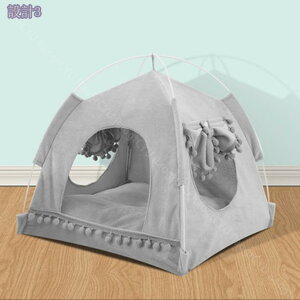 777円OFFクーポン 犬 テント 冬 ベッド ペット 秋冬用 ハウス おしゃれ ペットベッド 小型犬 猫 ペットテント クッション付き 犬小屋 猫小屋 取り外し可能 洗濯可能 軽量 通気性 組み立て式 お