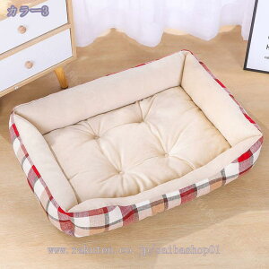  xbh ӂӂ L xbh ybgxbh  ybg ӂ ^ ^ Lp g  NbV Lxbh  xbh 􂦂  킢  ӂӂ g [΍ n