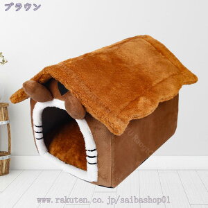 ybgxbh h[^ ybgnEX 2way Lp p I[V[Y ӂӂ NbVt  t L eg  􂦂 ܂肽݉ Q g[ zbgJ[ybg