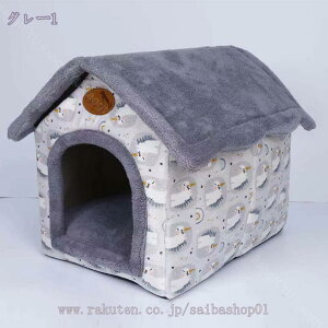 300~OFFN[| ^p ybgnEX NbVt ^ lRnEX h[^nEX p Lp ܂肽ݎ nEX  h ΍ ybgpi p Lp xbg ͂ 