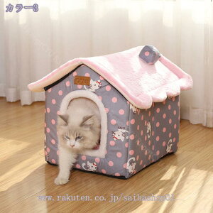 ybgxbh h[^ ybgnEX 2way Lp p I[V[Y ӂӂ NbVt  t L eg  􂦂 ܂肽݉ Q g[ zbgJ[ybg