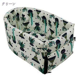 ybgp hCu{bNX hCuxbh ԗpybgV[g J[xbh ȃV[g L[obO A[Xg ԍڗp яoh~ [ht 􂦂 ł J[pi ybg 