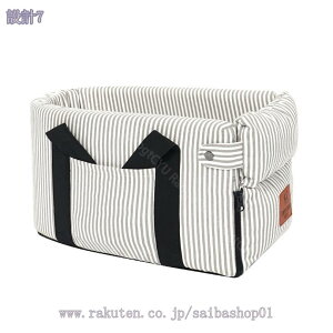 777~OFFN[| ybgp hCuxbh hCu{bNX hCuV[g  ԗp o ybgȃV[g ^ Lp L[obO яoh~ Ԑh~ y A[X