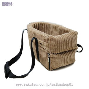 ybgp hCuxbh hCu{bNX hCuV[g  ԗp o ybgȃV[g ^ Lp L[obO яoh~ Ԑh~ y A[Xg AEghA h