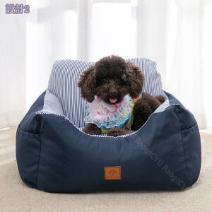 ybgp hCu{bNX L[obO hCuV[g hCuxbh ԗpybgV[g ybg\t@[  L ^ J[pi o яoh~ 㕔 h ʋC AEghA