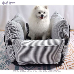 ybgp hCuxbh hCu{bNX hCuV[g  ԗp o ybgȃV[g ^ Lp L[obO яoh~ Ԑh~ y 㕔 AEghA h 