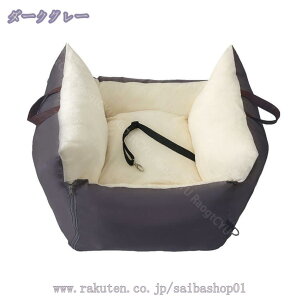 hCu {bNX hCuxbh L[obO   ^p hCuV[g ^ ԗp ybgV[g ^phCuxbh Ȃ 2way 㕔 Lp L[obO ~ 