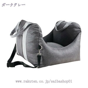 ybgp hCu{bNX hCuxbh 2WAY ^ ČphCu{bNX L[obO   Č ԗpybgV[g J[pi y o ~ Ԑh~ яoh