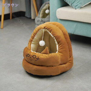 犬 猫 ベッド ペットベッド ドームハウス 猫の家 ペットクッション 冬用 折りたたみ ペット マット 洗える 猫ハウス 犬ハウス 室内 冬 ふわふわ 暖かい おしゃれ ドーム型 ペットハウス 冬寒