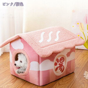 ybgnEX xbh ۉh  ܂肽  ^ Lxbh ybgeg NbV   Ck lR  zbgJ[ybgΉ ybgpi 2way 􂦂 ybg