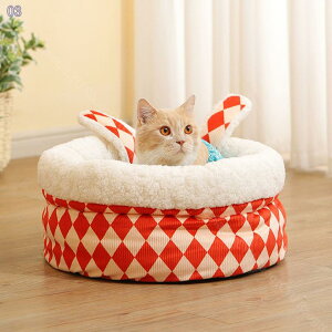 777~OFFN[| h[nEX ybg nEX N}̌^  ybgxbh NbVt 􂦂 p 􂦂  ybgpnEX ܂肽 I[V[Y ۉh Q ybgp 