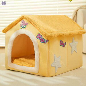 1000円OFFクーポン ペット ハウス 犬 ハウス ドーム型 おしゃれ 室内用 水洗え 折りたたみ 滑り止め 収納可能 冬 暖かい 保温防寒 ペットアウトドアハウス 猫犬 屋外キャビンシェルター 手 犬