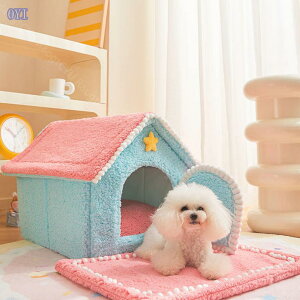 ペット ハウス 犬 ハウス ドーム型 おしゃれ 室内用 水洗え 折りたたみ 滑り止め 収納可能 冬 暖かい 保温防寒 ペットアウトドアハウス 猫犬 屋外キャビンシェルター 手 犬猫用小屋 睡眠ハウ