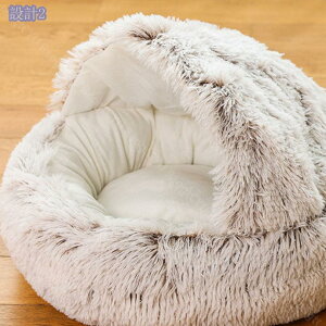 ybgxbh ی`  ӂӂ  h[icybgxbh ϋv Sn̗ǂ L  ybg\t@[ I[V[Y 􂦂 L ~pybgNbV ~ ^ ^ ybg