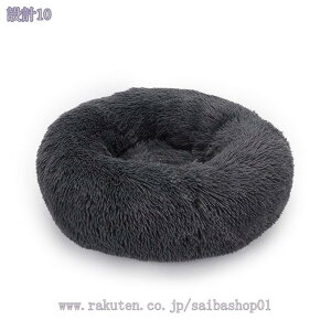 300~OFFN[| ybgxbh L xbh  xbh ی^ pxbg 􂦂 薰 ӂӂ h[ic ybgNbV ybg\t@[ ~ g h [΍ q ^ 