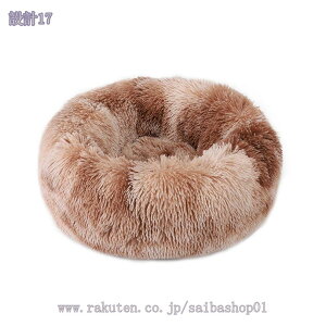 777~OFFN[| ybgxbh L xbh  xbh ی^ pxbg 􂦂 薰 ӂӂ h[ic ybgNbV ybg\t@[ ~ g h [΍ q ^ 