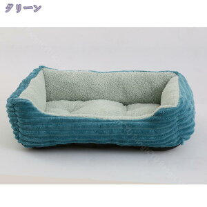 ペットベッド 犬 ベッド ソファー クッション ふわふわ おしゃれ 出入りしやすい スクエア型 洗える 滑り止め付き 猫 小型犬 高齢犬 子犬 通年 オールシーズン 丈夫 高反発 柔らか 暖かい 犬