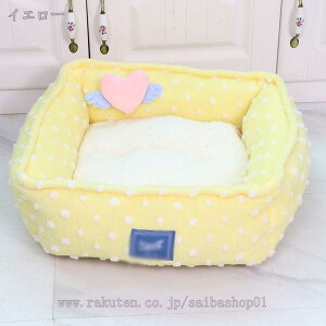ペット用 犬 猫 ベッド クッション マット ふわふわ 滑り止め 丸洗い 犬ベッド 猫ベッド ペットマット 暖かい 寒さ対策 ケージ クッション 室内用 秋冬用 小型 中型犬 柔らかい オシャレ 破れ