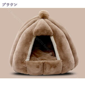 1000円OFFクーポン ペットハウス 猫 犬 ベッド キャットハウス 冬 ドーム型 犬小屋 ペットベッド クッション 小型犬 小動物 ウサギ キャットハウス 可愛い ふわふわ 暖かい 丸洗い 猫小屋 寒さ