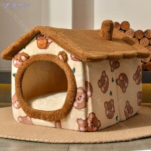 1000円OFFクーポン キャットハウス 冬 猫 犬 ペットベット ドーム型 おしゃれ 可愛い 寒さ対策 保温防寒 快適 柔らかい ぬくぬく ペット用寝袋 滑り止め 洗える ペットハウス ペットマット兼用