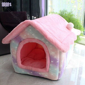 1000~OFFN[| LbgnEX L  xbh ~ h[^ ybgnEX  ^  2way nEX ybgxbh p ӂӂ RR NbVt lGKp 􂦂 