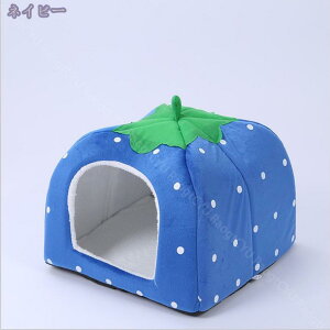 キャットハウス 猫 犬 ベッド 冬 ドーム型 ペットハウス 犬小屋 小型犬 おしゃれ 2way 犬ハウス ペットベッド 小動物用 ふかふか モコモコ クッション付き 四季適用 洗える ぐっすり眠れる 犬