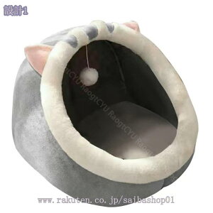 777~OFFN[| L  xbh ~  ybgnEX ^ L ybgNbV ӂӂ  Q ybg\t@ fbNX 2WAY ~ ΍ ۉh gxe ~ ӂӂ