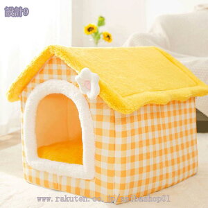 ybgxbh  L xbh LnEX h[^ ybgnEX NbVt \  ӂӂ ^ ~ g  傫  NbV H~p p y 