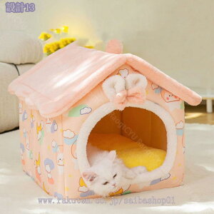 ybgxbh  L xbh LnEX h[^ ybgnEX NbVt \  ӂӂ ^ ~ g  傫  NbV H~p p y 