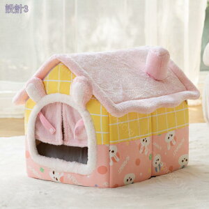  nEX ~ L  ybgxbg h[^    ΍ ۉh K _炩 ʂʂ ybgpQ ~ 􂦂 ybgnEX LbgnEX ^ L \t