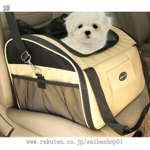 ybgphCu{bNX ԗpybgV[g  L яoh~ ܂ݎ tȒP bV ʋC h h~ Ђh~ SԎ ^ RpNg ybgL[ J[p