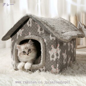 猫 犬 ベッド ペットハウス キャットハウス 犬小屋 ペットベッド 冬 洗える 滑り止め 暖かい ペット用寝袋 ペット用クッション 大きめ 猫小屋 ペット用ソファー ねこベット 丸洗い 防水 通気