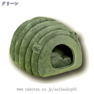 500~OFFN[|  L xbh h[nEX }bg h[^ LbgnEX ybgnEX ybgxbh ~p g ܂肽 ybg }bg ې LnEX nEX 2way p ~ ӂ