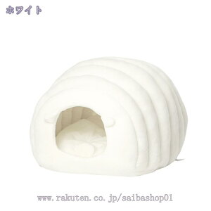 ペットベッド ドーム型 犬猫用 寝袋 猫ハウス キャットハウス 猫用 クッション ペットマット 保温防寒 あったか 冬用 洗える 猫小屋 犬ベッド 犬小屋 ふわふわ もこもこ 冬寒さ対策 猫グッズ