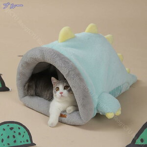 1000円OFFクーポン 猫 犬 ベッド ドーム型 ペットベッド 猫用ハウス 犬用ベッド 丸洗い 春夏秋冬 防寒 防水 滑り止め ぐっすり眠る 小型犬 猫用 ウサギ 小動物用 休憩所 ペット用品 暖かい ペッ