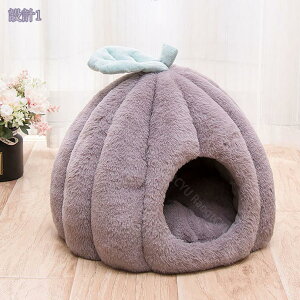ペットベッド 猫ハウス 冬用 キャットハウス ペットハウス ふわふわ 暖かい 犬小屋 猫小屋 クッション付き 洗える ゲージ用 健康に優しい ドッグハウス 小型犬 猫用 保温防寒 冬寒さ対策 お