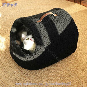 キャットハウス 冬 猫ハウス ドーム型 洗える ペットベッド 猫用ベッド 犬 猫 ベッド 犬小屋 可愛い 柔らか 滑り止め 小型犬 キャット ペットハウス 室内 クッション付き 防寒 寒さ対策 秋冬