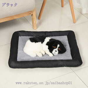 300~OFFN[|  xbh L xbh NbV ybgxbh ybg\t@[ ^/^p Lp NbV 􂦂 ӂӂ _炩 ~  ʔN   v NɗD 