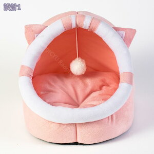 ybgxbh h[^ ybgnEX 2WAY ^ H~p p I[V[Y ӂӂ NbVt  t L  g 􂦂 ܂肽݉ Q g[ ybg